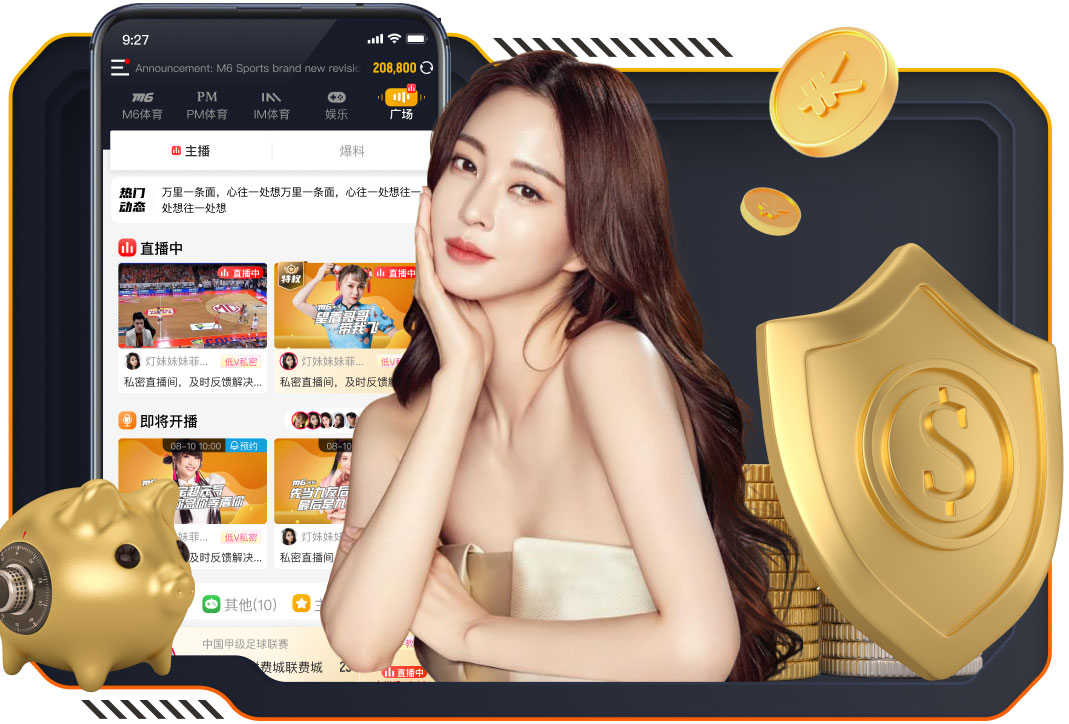 yabo的app “园林管理面临挑战：城市绿化亟待改进”