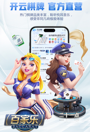 yabo的app 双城区金源一品绿化工程