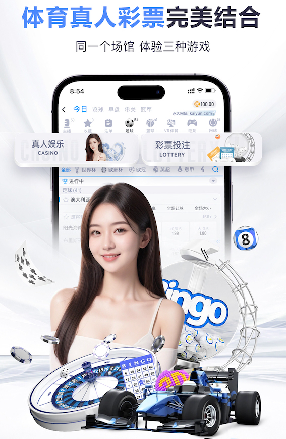 yabo在线 2023园林景观设计行业
