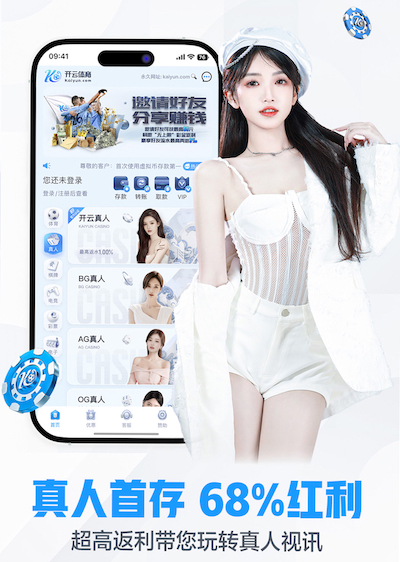 yabo的app 餐厅绿化园林景观设计