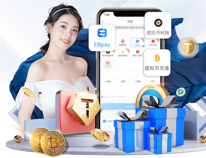 yaboapp 流沙绿化工程有哪些