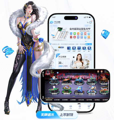yabo官网 经典新中式园林景观设计案例
