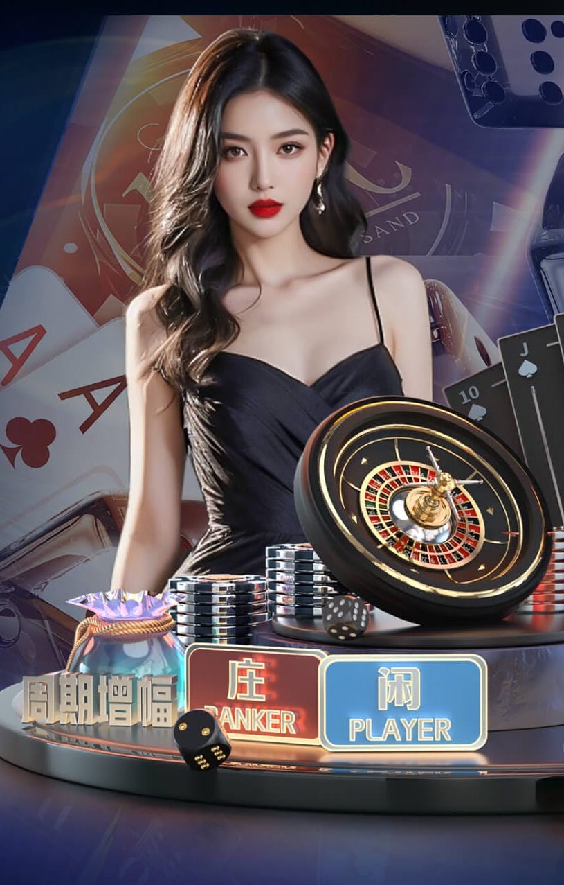 yabo的app 户外三角形园林景观设计