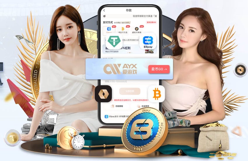 yaboapp 户外园林景观设计幼儿园