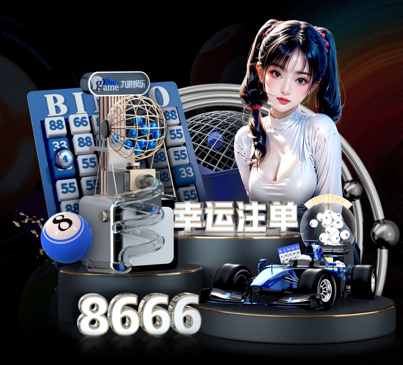 yabo的app 简阳附近边坡绿化工程项目