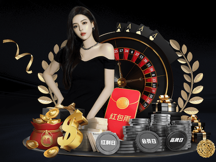 yabo在线 绿化工程可以开差额