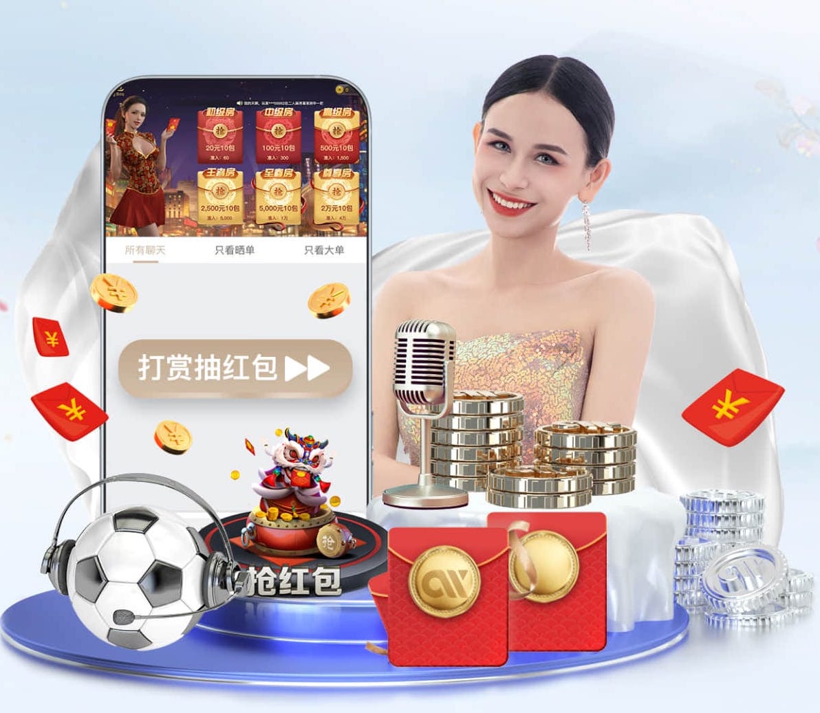 yaboapp 成功入职园林管理岗位的秘诀：掌握面试必备技能！